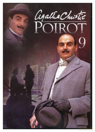 Poirot 09: Podwójny grzech / Perypetie z tanim mieszkaniem [DVD]