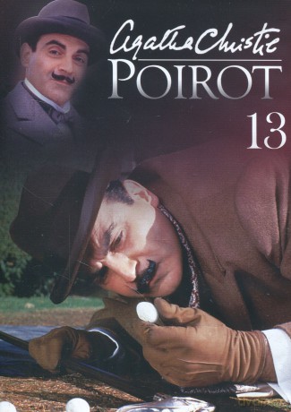 Poirot 13: Tragedia w Marsdon Manor / Podwójny trop [DVD]