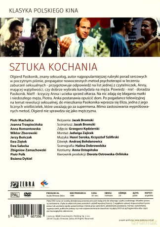 Sztuka kochania [DVD]