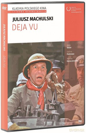 Deja Vu [DVD]
