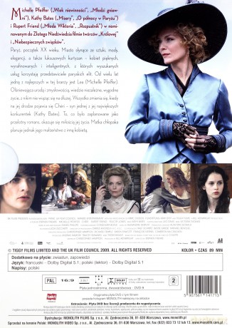 Cheri [DVD]