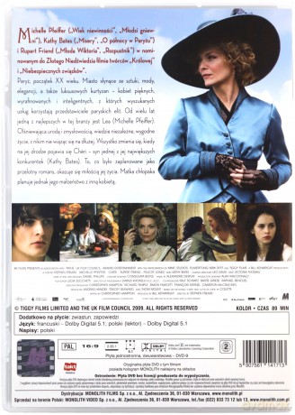 Cheri [DVD]