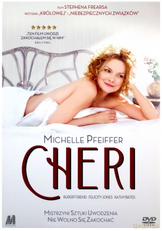Cheri [DVD]
