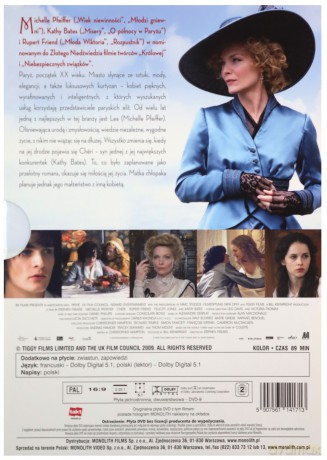 Cheri [DVD]