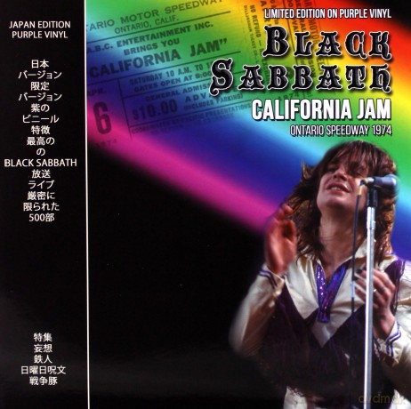 Black Sabbath: California Jam Ontario Speedway 1974 (Purple) [Winyl]