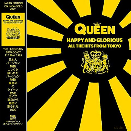 Queen: Happy And Glorious - All The Hits From Tokyo - Inca Gold [Winyl]