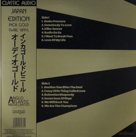 Queen: Happy And Glorious - All The Hits From Tokyo - Inca Gold [Winyl]