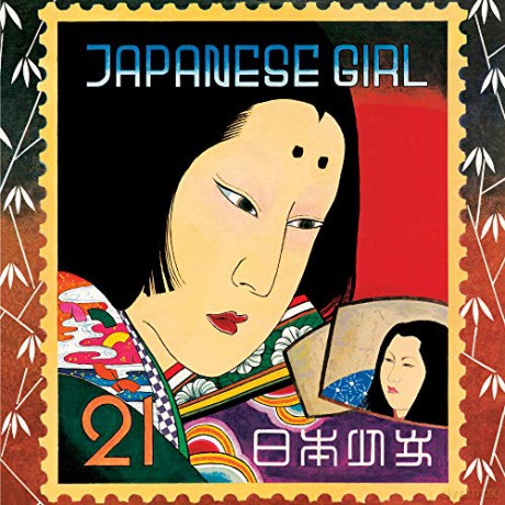 Akiko Yano: Japanese Girl [Winyl]