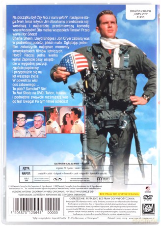 Hot Shots! [DVD]
