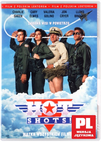Hot Shots! [DVD]