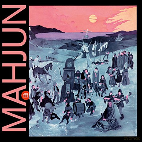 Mahjun: Mahjun (1974) [Winyl]