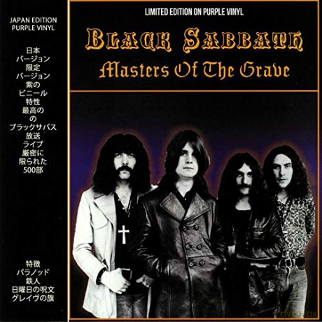 Black Sabbath: Masters Of The Grave (Purple) [Winyl]
