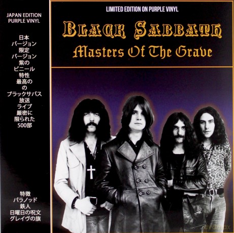 Black Sabbath: Masters Of The Grave (Purple) [Winyl]