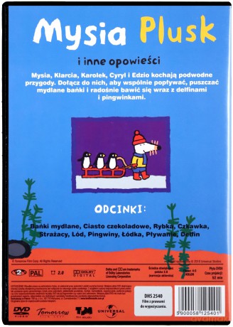 Mysia plusk [DVD]