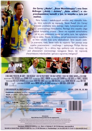 I Love You Phillip Morris [DVD]