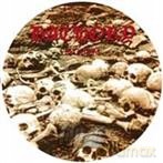 Bathory: Requiem [Winyl]