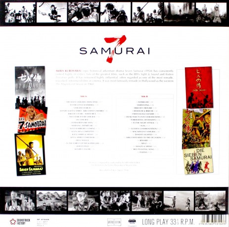 Seven Samurai soundtrack (Siedmiu Samurajów) (Fumio Hayasaka) [Winyl]