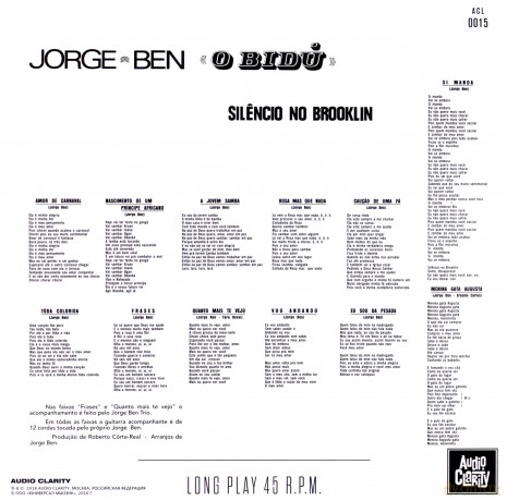 Jorge Ben: Silencio No Brooklin [Winyl]