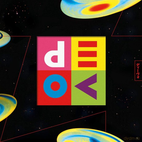 Devo: Smooth Noodle Maps (Deluxe) (Postmodern Chaos) [2xWinyl]