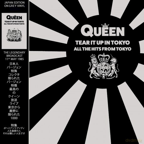 Queen: Tear It Up In Tokyo - All The Hits From Tokyo (Grey) [Winyl]