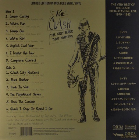 Clash: The Only Band That Matters - Gold Vinyl [Winyl]