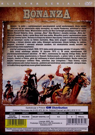 Bonanza: Denver McKee / Mroczna Gwiazda  [DVD]