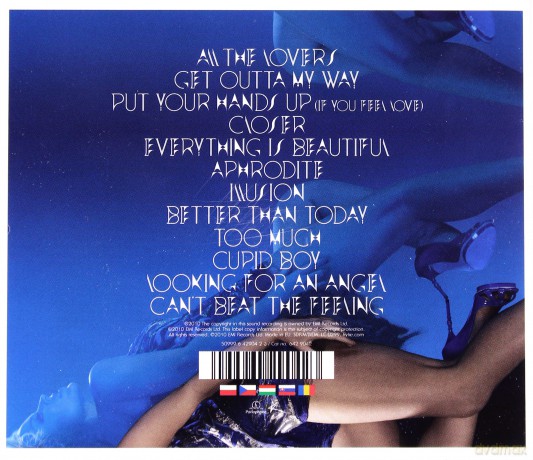 Kylie Minogue: Aphrodite (EE Version) [CD]