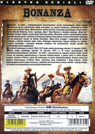Bonanza: Ostatnie trofeum / Strach na sprzedaż [DVD]