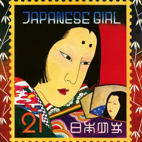 Akiko Yano: Japanese Girl [CD]