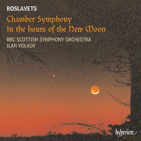 BBC Scottish Sovolkov: Roslavetschamber Symphony In The Hours [CD]
