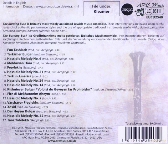 Burning Bush: Klezmer And Hassidic Music [CD]