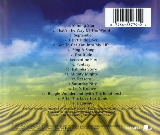 Earth Wind & Fire: Greatest Hits [CD]