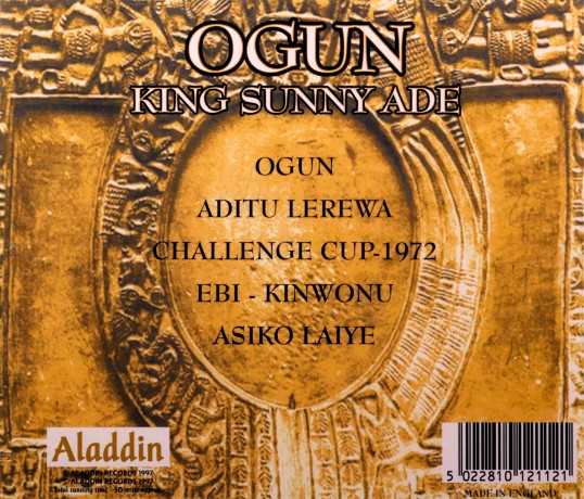 King Sunny Ade: Ogun [CD]