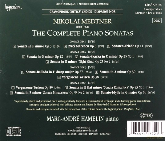 Marcandre Hamelin: Medtnerthe Complete Piano Sonatas [4CD]