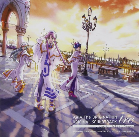 Aria The Origination [CD]