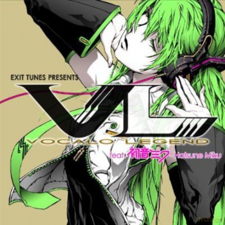 Vocalolegend Feat.Hatsune Miku [CD]