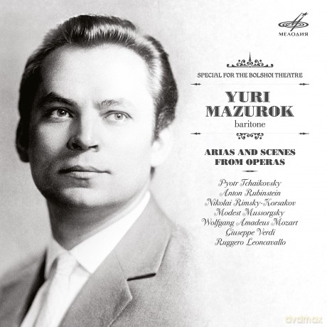Yuri Mazurok: Arias And Scenes From Operas [CD]