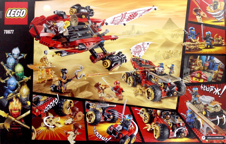 LEGO Ninjago Perła Lądu (70677) [KLOCKI]