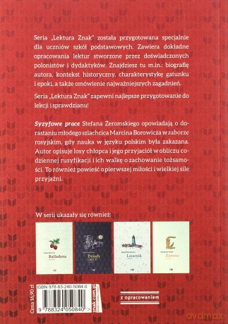 Syzyfowe prace. Lektura z opracowaniem - Stefan Żeromski [KSIĄŻKA]