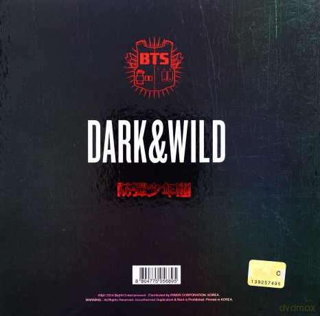 BTS: Dark & Wild [CD]