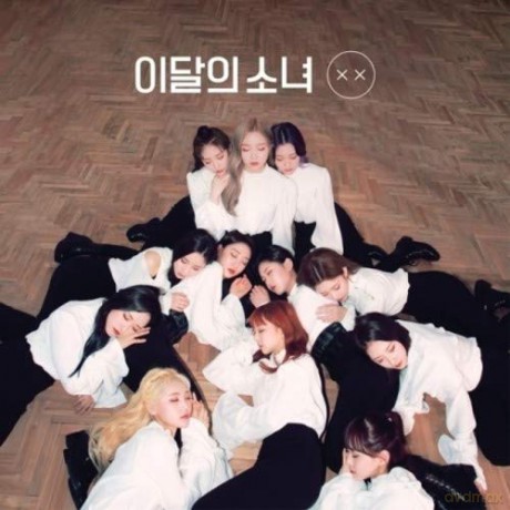 Loona: X X (Mini Repackage Album) (Limited B Version) [CD]
