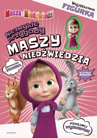 Niezwykłe przygody Maszy i Niedźwiedzia. Masza i Niedźwiedź [KSIĄŻKA]