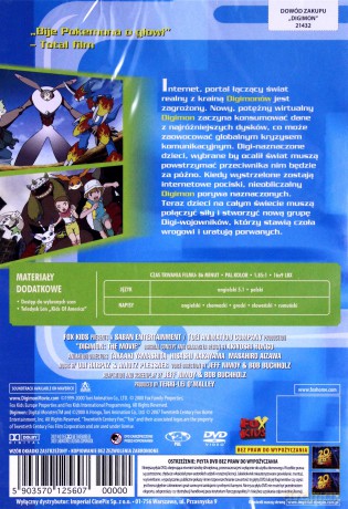 Digimon [DVD]