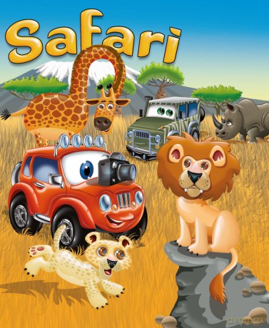 Safari. Samochodzik Franek - Elżbieta Wójcik [KSIĄŻKA]