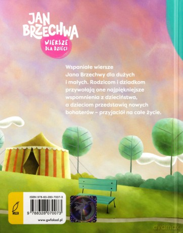 Wiersze dla dzieci - Jan Brzechwa [KSIĄŻKA]