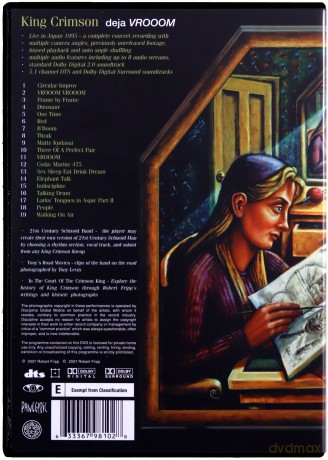 King Crimson: Deja Vrooom [DVD]