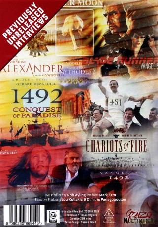 Vangelis: The Tony Palmer Interviews [DVD]