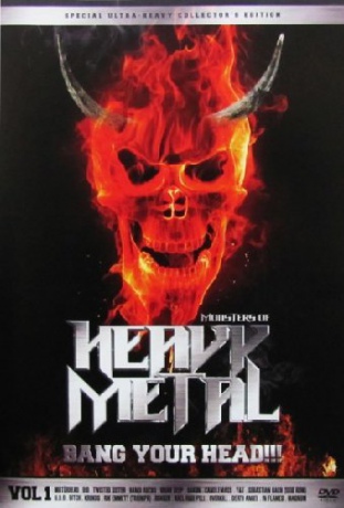Monsters Of Heavy Metal [DVD]