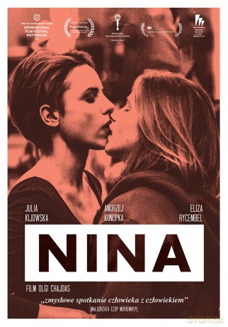 NINA [DVD]