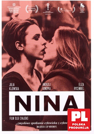 NINA [DVD]